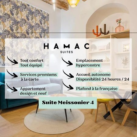 Hamac Suites - Meissonier 4 Ліон Екстер'єр фото